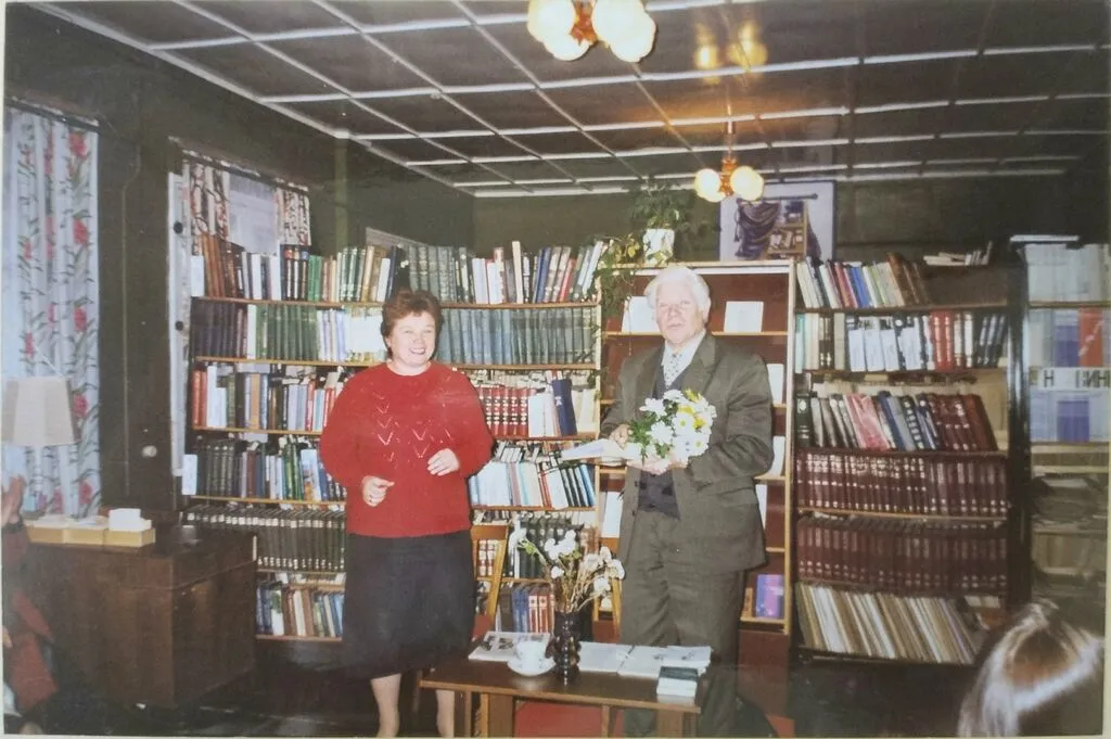 Гдовская библиотека 90 - е годы