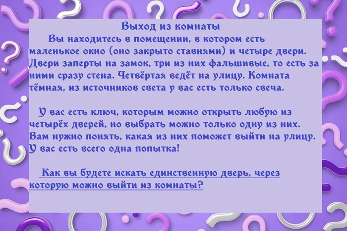 ca2d5f9a-b74b-5c1a-9e43-14605e0a81c3