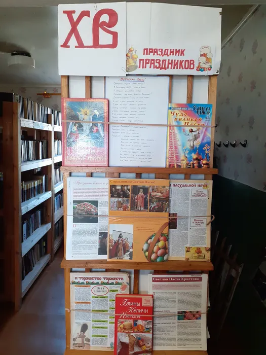 c9dfba13b3336bbe0e8c6e5f8c39856fb7797f46