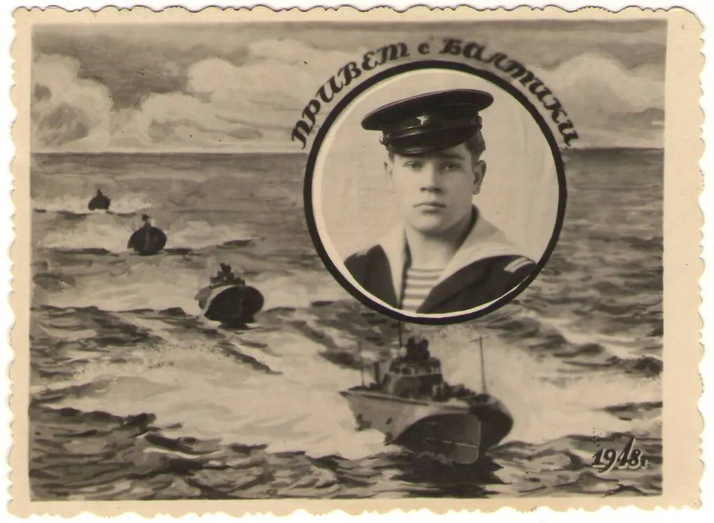 Л.И. Маляков в период службы на Балтийском Военно-морском флоте. 1948 г.