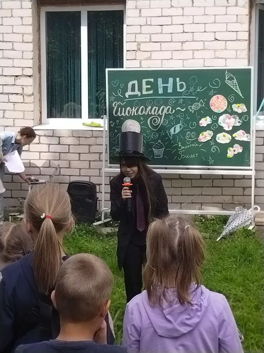 photo_2023-07-11_16-00-06